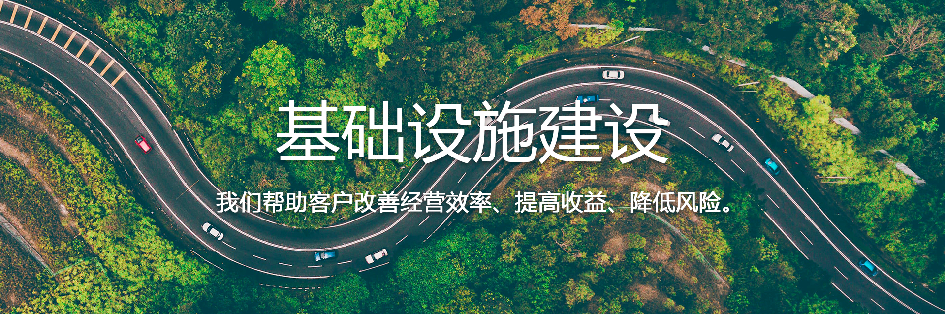 V锥流量计图片